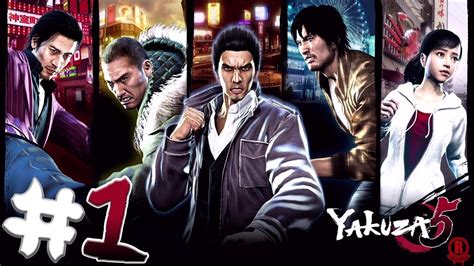 yakuza 5 walkthrough|Yakuza 5 Remastered Gameplay Walkthrough Part 1 .